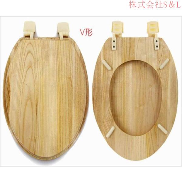 二代目木製便器トイレ洋式マンションDIY（V型）