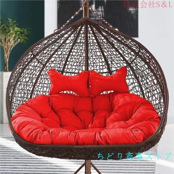 ハンギングバスケットハンギングエッグチェアクッション枕付き大型スイングチェアクッションパッド株式会社S＆L屋外パティオガーデンスイングCh耐久性クッション ハンギングバスケットハンギングエッグチェアクッション枕付き大型