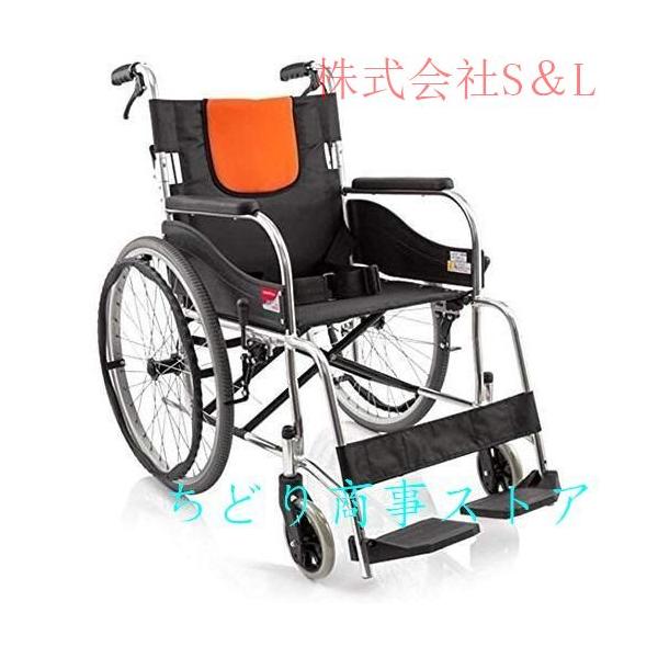 車椅子 ブレーキ付 自走式 車いす 軽量アルミ製 アルミニウム合金 折ります 軽い車椅子、 手動旅行ウォーカー 株式会社S＆L高齢者/身体障害者 看護 プッシュ