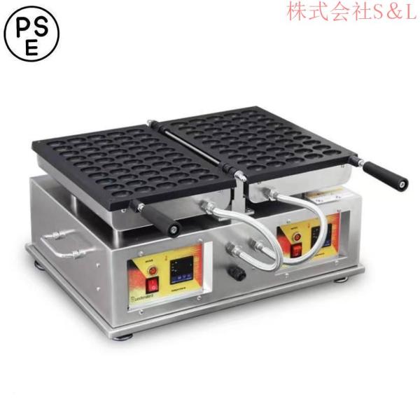 新品 ベビーカステラ　ストリートフード 商業用 ケーキメーカー デジタルディスプレイ付き　株式会社S＆L ベビーカステラメーカー ワッフルメーカー 110V