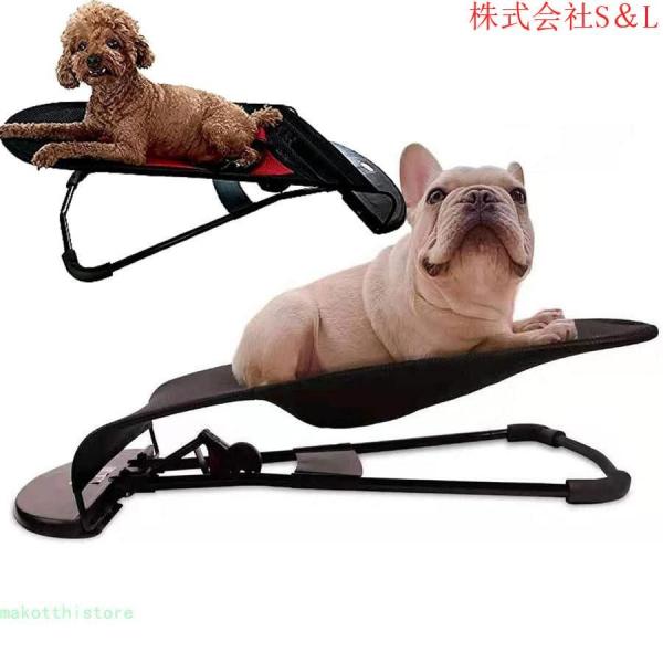 犬猫ロッキングベッドチェアポータブル犬ロッキングベッド折りたたみ式プレイバウンサー快適なペットセーターおかしいおもちゃスリーピングコンパニオン