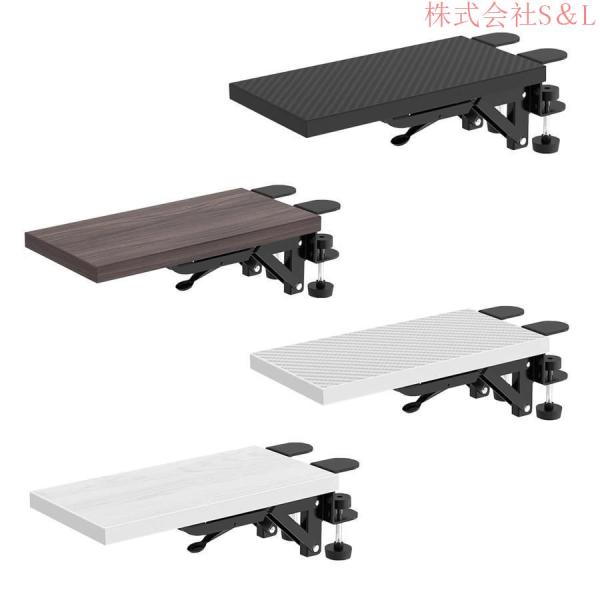 キーボードトレイデスクトップエクステンダー幅15cm長さ30cm黒赤褐色白拡張テーブル延長机S＆Lリストアームレスト、キーボードスライダーキーボードトレイ