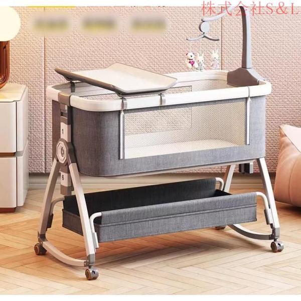 [2023新モデル]ベビーベッド 添い寝 ミニ 持ち運び 折りたたみ SGS認証済 三年保証 新生児 0ヶ 月~24ヶ月株式会社S＆L ゆりかご 蚊帳 付き