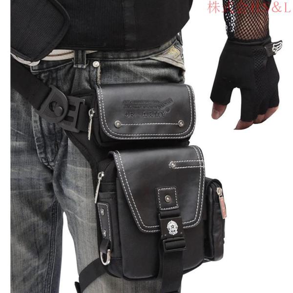 レッグバッグ バイク用 Leg Pouch 防水 メンズ ウェストポーチ ヒップバッグ サイクリング ハイキング 太ももバッグ ウエストポーチ株式会社S＆L バイク用品