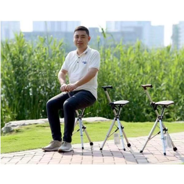 シート付き杖、 ポータブル 杖椅子 人間工学に基づいたシート、 株式会社S＆L ライト、 折りたたみ杖 移動補助 高齢者用杖