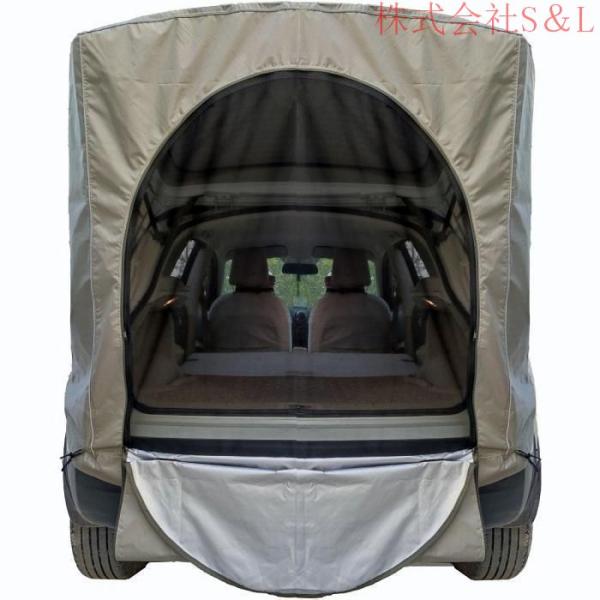 カーテント 車中泊 テント 車 キャンプ 車中泊テント 防虫ネット カーサイドタープ バックドアテント 株式会社S＆Lタープ 車用テント カーテント 車中泊グッズ カーテント 車中泊 テント 車 キャンプ 車中泊テント 防虫ネット カー