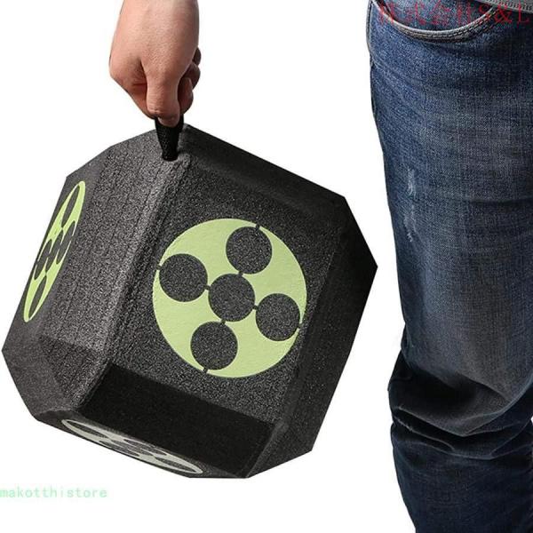 18面3Dソフトターゲットキューブキャリーハンドル付きフォームアロー