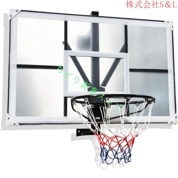 バスケットゴールプロバスケットボールフープ子供用家庭室内・屋外壁取り付耐久性バックボード調整可能なS＆L飛散防止バスケットボールストレス解消レジ