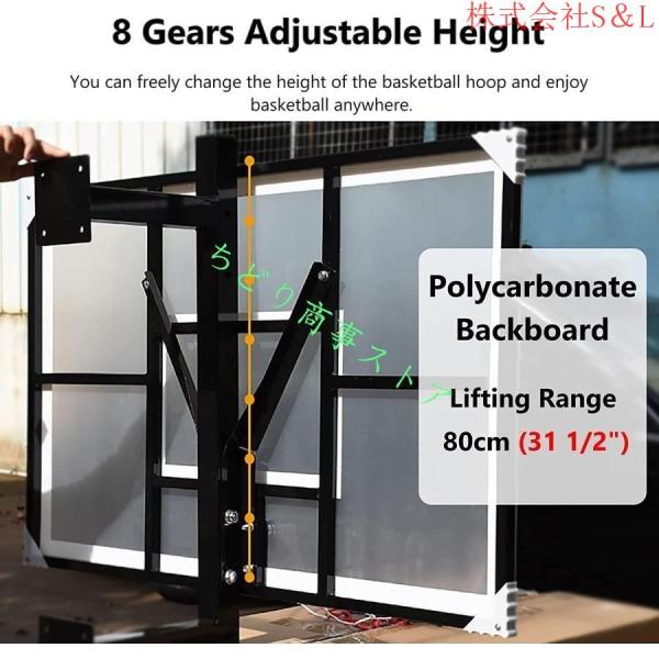 バスケットゴールプロバスケットボールフープ子供用家庭室内・屋外壁