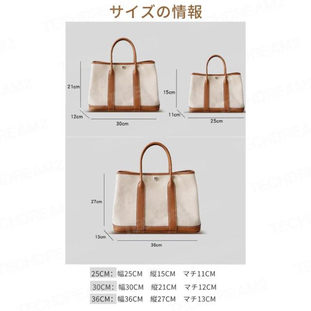 本革 キャンバス バッグ レディース トートバッグ 上質本牛革 ショルダーバッグ ガーデンパーティンナリ 25/30/36cm 通勤通学 シルクスカーフ付