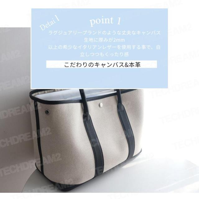 本革 キャンバス バッグ レディース トートバッグ 上質本牛革 ショルダーバッグ ガーデンパーティンナリ 25/30/36cm 通勤通学 シルクスカーフ付