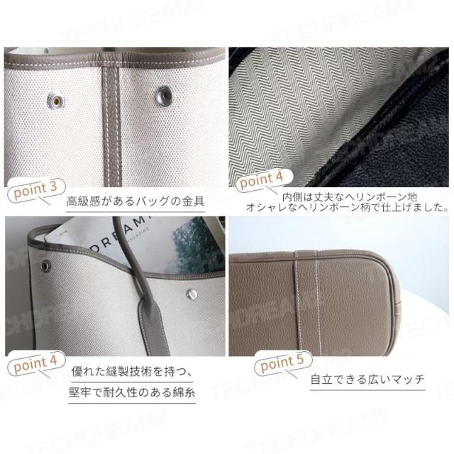 本革 キャンバス バッグ レディース トートバッグ 上質本牛革 ショルダーバッグ ガーデンパーティンナリ 25/30/36cm 通勤通学 シルクスカーフ付