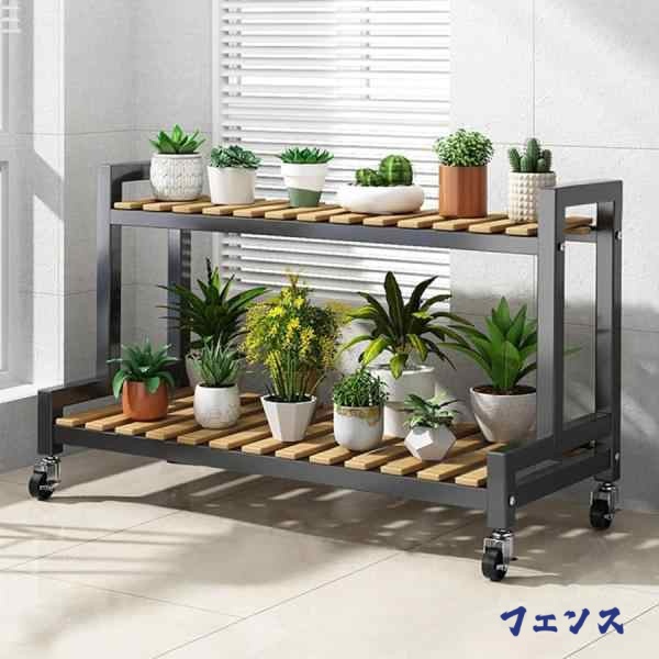 在庫限りの大特価 品質安心 幅100 ガーデンラック 新登場 フラワースタンド 簡単 棚 高さ調整可能 2段 屋外の植物スタンド ベランダ キャスター付き 送料無料 ランキング常連 多機能収納ラック 花台 送料無料実施中