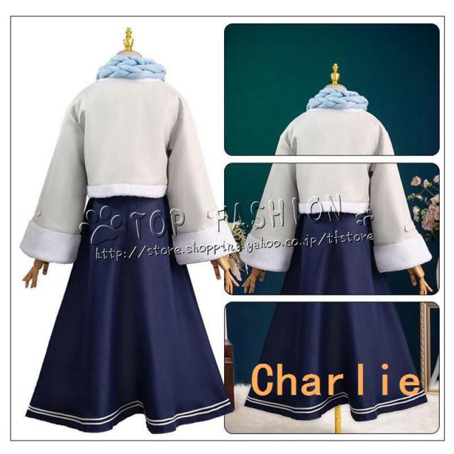 葬送のフリーレン フェルン Fern フリーレン Frieren 冬服 コスプレ 衣装 ハロウィン クリスマス 文化祭