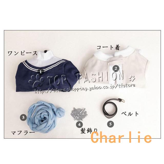 葬送のフリーレン フェルン Fern フリーレン Frieren 冬服 コスプレ 衣装 ハロウィン クリスマス 文化祭