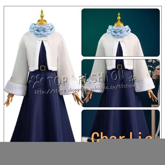 葬送のフリーレン フェルン Fern フリーレン Frieren 冬服 コスプレ 衣装 ハロウィン クリスマス 文化祭