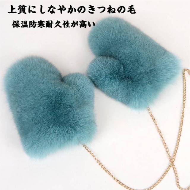 手袋 レディース 手袋 防寒 手袋 きつねの毛の手袋の口 牛本革 冬 保温 防寒 防風 女性用 優雅 おしゃれな にファッション 手袋 バイク アウトドア 通勤 通学 9色選択可 手袋 レディース