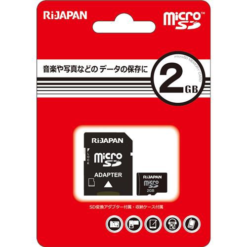 Rijapan Rij Ms002g Microsd ２gb ブラックの通販はau Pay マーケット ヤマダ電機 Au Pay マーケット店