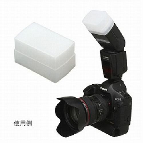 エツミ E68 ストロボディフューザー G2n キャノン 430ezの通販はau Pay マーケット ヤマダ電機 Au Pay マーケット店
