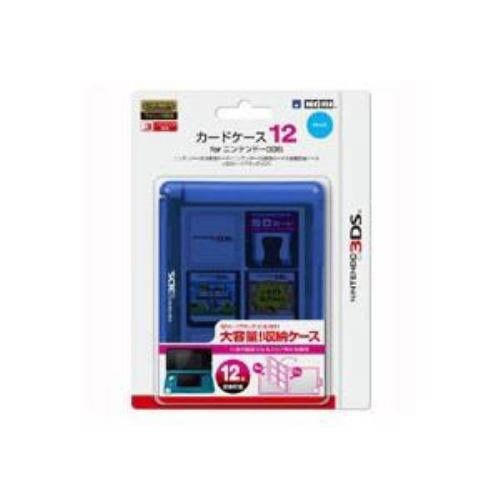 ホリ カードケース12forニンテンドー3ds ブルー 3ds 018の通販はau Pay マーケット ヤマダ電機 Au Pay マーケット店