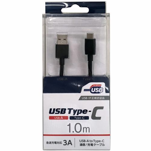 オズマ Ud 3cs100k スマートフォン用usbケーブル A To C タイプ 認証品 1 0m ブラックの通販はau Pay マーケット ヤマダ電機 Au Pay マーケット店