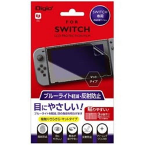 ナカバヤシ Gaf Swiflgcbc ニンテンドーswitch用 液晶保護フィルム ブルーライトカット 反射防止の通販はau Pay マーケット ヤマダ電機 Au Pay マーケット店