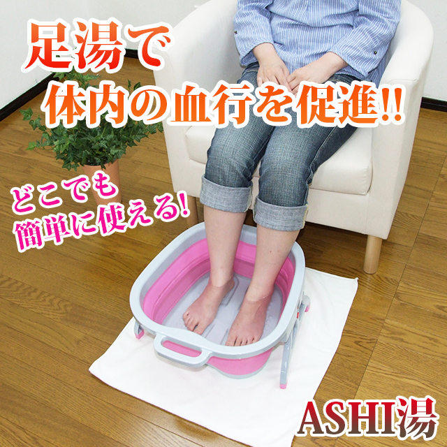 足裏ケア用貼付シート80枚入り（両足40回分）とハーブ系入浴剤グリーンセット 疲労回復 リラックス 足もみ パック_2