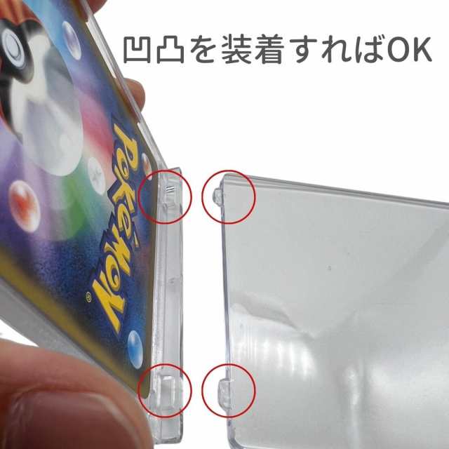 ケース ローダー ポケモンカード ポケカ マグネット 5枚セット 保護 ケース カードローダー 35pt トレカ コレクター 夢 プレゼント  おの通販はau PAY マーケット ロシナンテ！オンライン au PAY マーケット－通販サイト