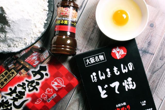 【ギフト向け】お好み焼ミックス（令和ベストヒット大賞受賞）と韓国風ホットドッグ・ポテトホットドッグの2種類セット(計約40個分)_1