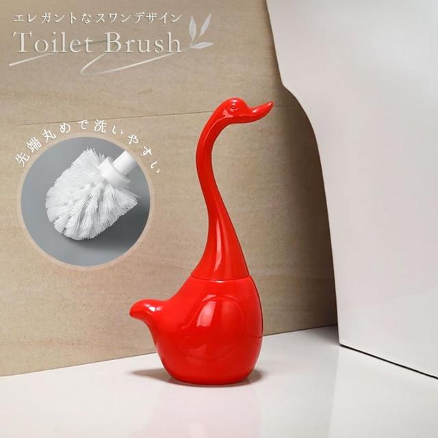 在庫限り トイレブラシ スワン レッド 白鳥 ブラッシング ブラシタイプ ドーム型 / 可愛い トレンド 掃除用具 おすすめ 人気の通販は 4,997円