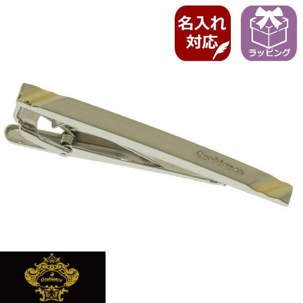 送料無料 Orobianco オロビアンコ タイピン ネクタイピン ツートーン ORT162A ブランドの通販は 5,742円