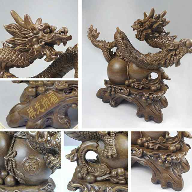 風水 龍 ドラゴン 木彫り ひょうたん 瓢箪 木製 竜 玄関 龍の飾 / 置物 インテリア 雑貨｜au PAY マーケット