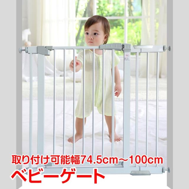ベビーゲート ny368の通販は