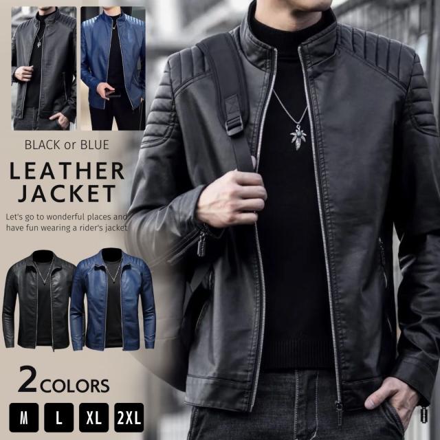 在庫限り レザージャケット メンズ ベーシックタイプ ジップアップ 全2色 暖かい 秋冬 秋 冬 ギフト / 贈り物 シンプル 大人コーデ 人気 おすすめの通販は 8,360円
