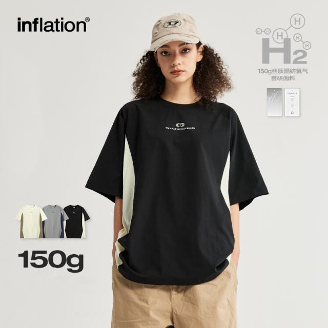 しゅごキャラ! 鈴木誠一郎 聖夜学園 男子制服 コスプレ衣装