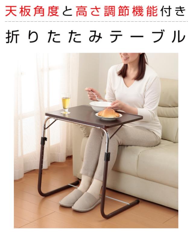 スリムクリーナースタンド（マキタ対応）＆角度調整付き折りたたみテーブル補強バー付 ナチュラル木目2点セット_2