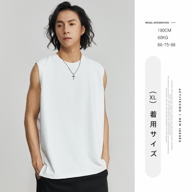 カジュアル メンズ Tシャツ 接触冷感 ベスト無地 快適な着心地 トッブス 2024春夏新作 / メンズアパレル ファッション ZW0680の通販は