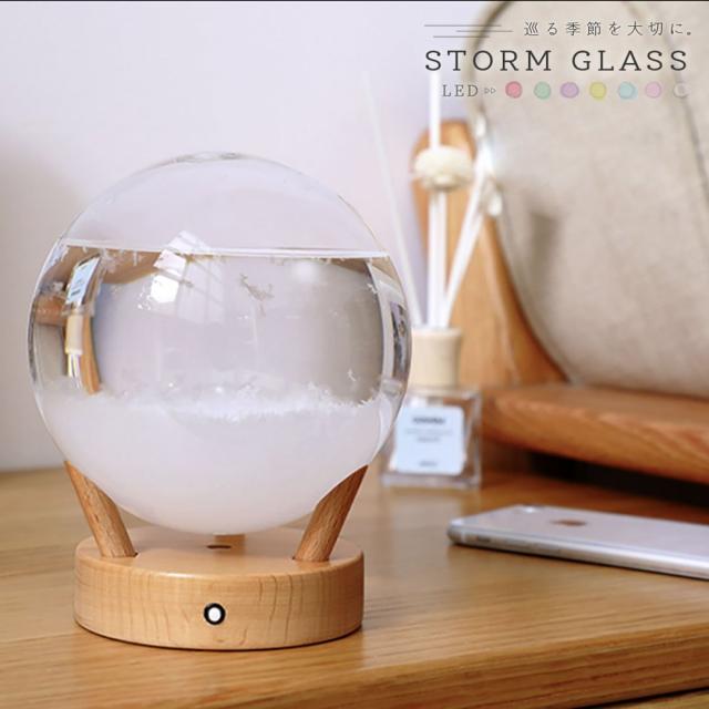 インテリア ストームグラス 球体 LED 丸 台座付き / 不思議 天気 おすすめ 人気の通販は