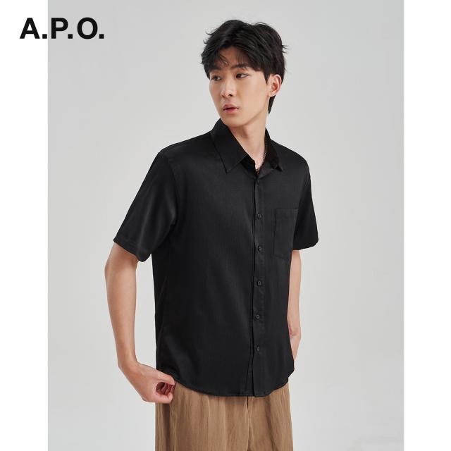 P17681メンズ 2024春夏新作 カジュアル 半袖 ワイシャツトッブス ヴィンテージ 無地 快適な着心地 / メンズアパレル ファッション P3080の通販は 6,120円