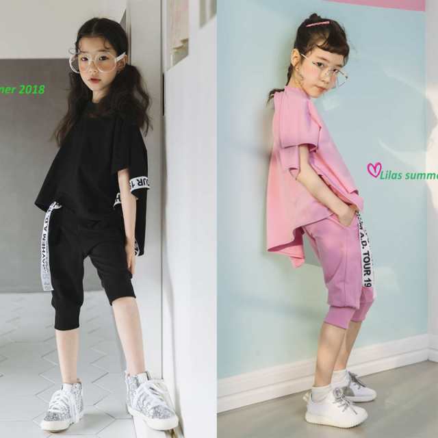 キッズ服 ファッション 女の子 カジュアル系 子供服 セットアップ2点セットの通販はau Pay マーケット Grinfactory Au Pay マーケット店