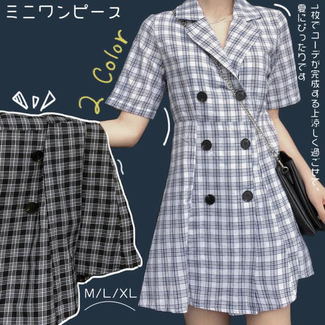 チェック柄 ワンピース レディース ミニワンピースの通販はau Pay マーケット プチプラアクセサリーショップcolzafeuille