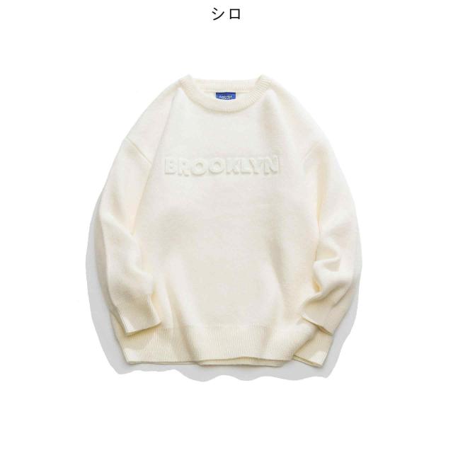 上着 ニットセーター 快適 保温Tシャツ カップル 英字柄 トップス 秋冬 / メンズ 長袖トップス ストリート 新作の通販は 上着 ニットセーター 快適 保温Tシャツ カップル 英字柄 トップス 秋冬 / メンズ 長袖トップス ストリート 新作の通販は