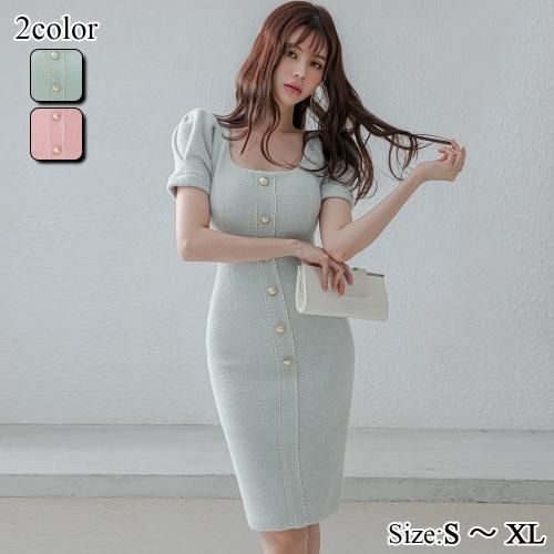 【韓国発】グリーンパールネックレスミディアムキャバドレス グラシア】 キャバ ドレス キャバドレス ワンピース ミディアム