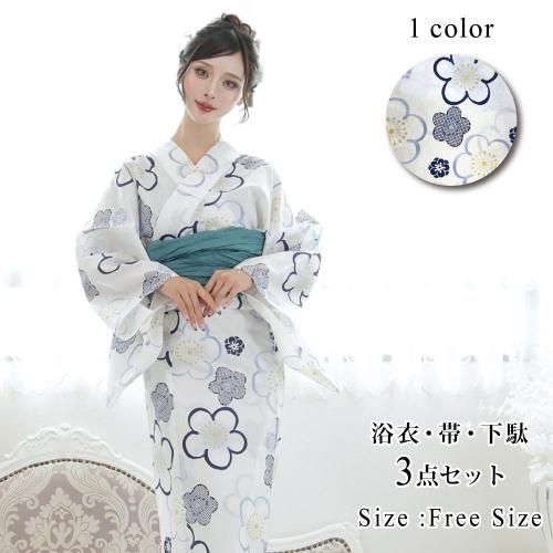 【グラシア】 浴衣 兵児帯 鼻緒下駄 3点セット 澄んだ心に愛愛しい梅が咲き誇る浴衣 ブルー フリーサイズ
