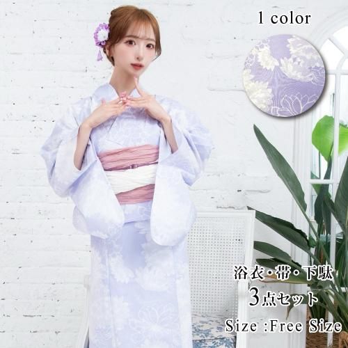 【グラシア】 浴衣 兵児帯 鼻緒下駄 3点セット 大ぶりの芍薬の花が柔らかな色合いに咲いた浴衣 パープル フリーサイズ