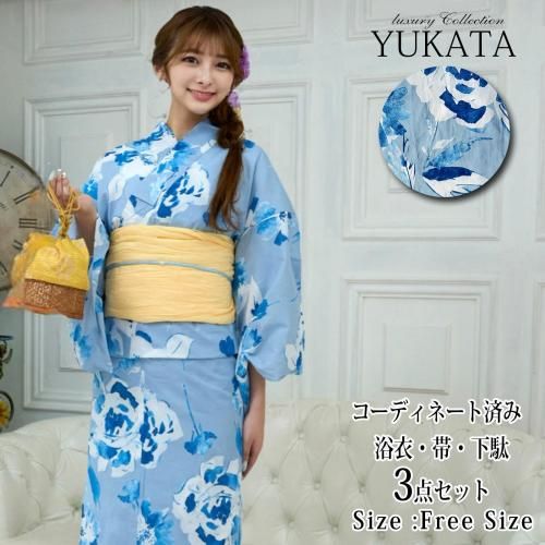 白と青のコントラストが力強い花文様の浴衣3点セット(YUKATA)