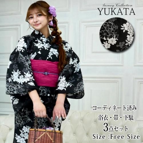 黒地に白の梅の花が優雅に配置されたモノクローム浴衣3点セット(YUKATA)