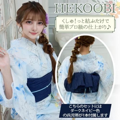 白地に淡いブルーの線描と水彩調の花々が舞う浴衣3点セット(YUKATA) 白地に淡いブルーの線描と水彩調の花々が舞う浴衣3点