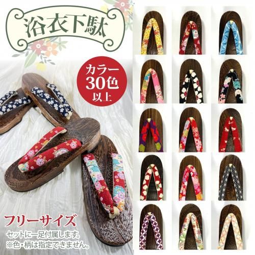 白地に淡いブルーの線描と水彩調の花々が舞う浴衣3点