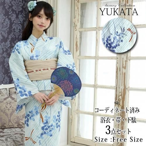 みずあさぎに金色トンボの浴衣3点セット(YUKATA)